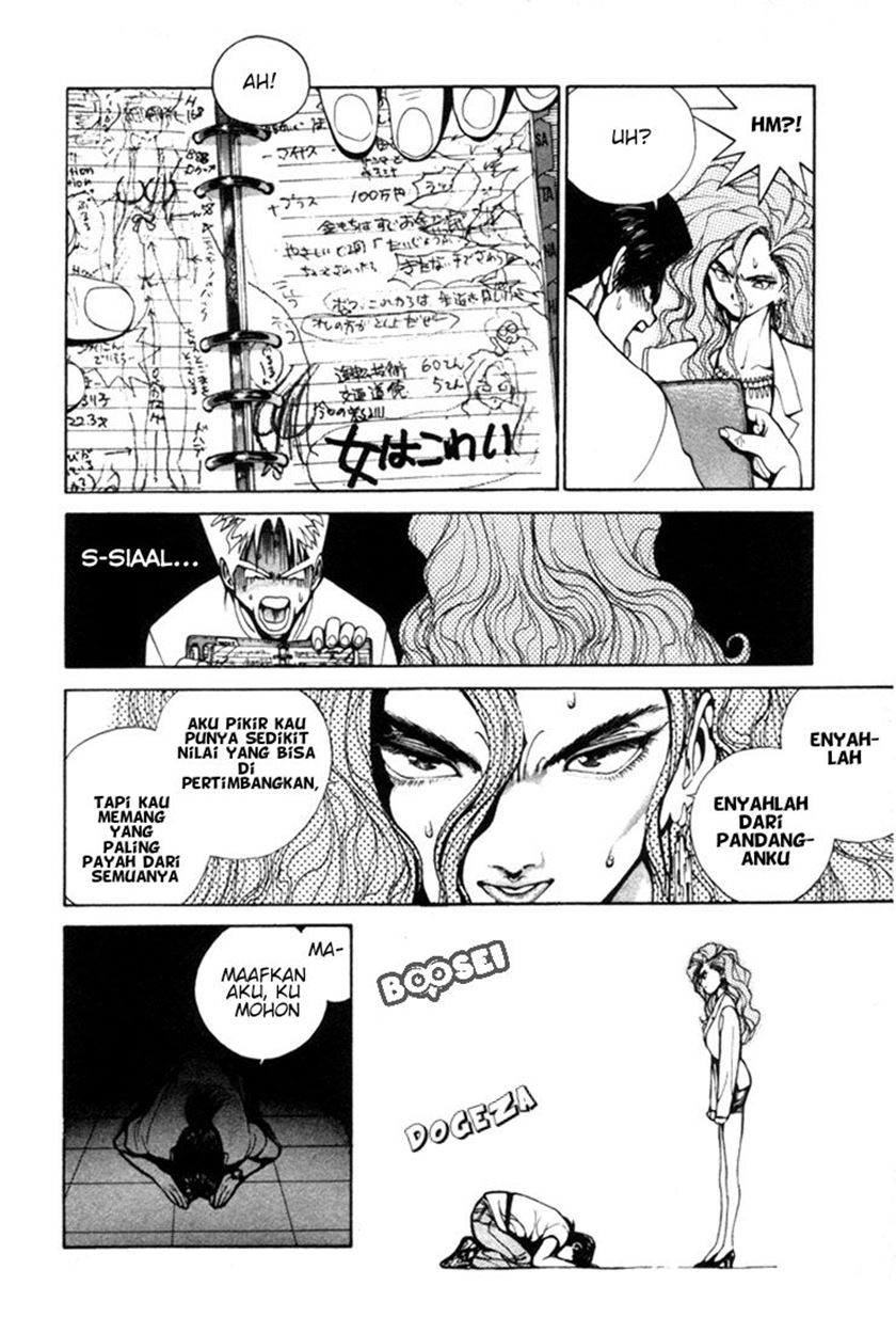 Golden Boy Chapter 00.0 Gambar 32