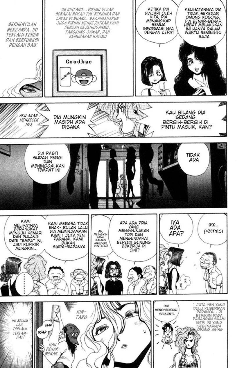 Golden Boy Chapter 00.0 Gambar 37
