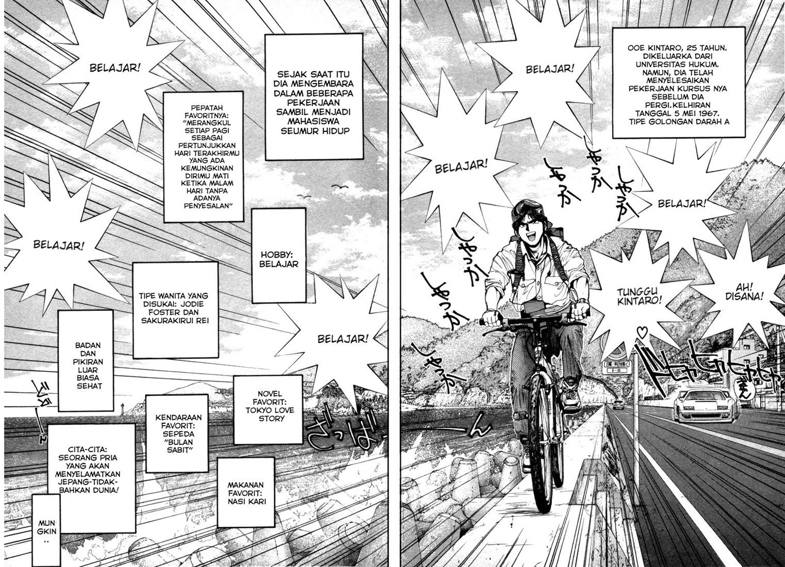 Golden Boy Chapter 00.0 Gambar 38