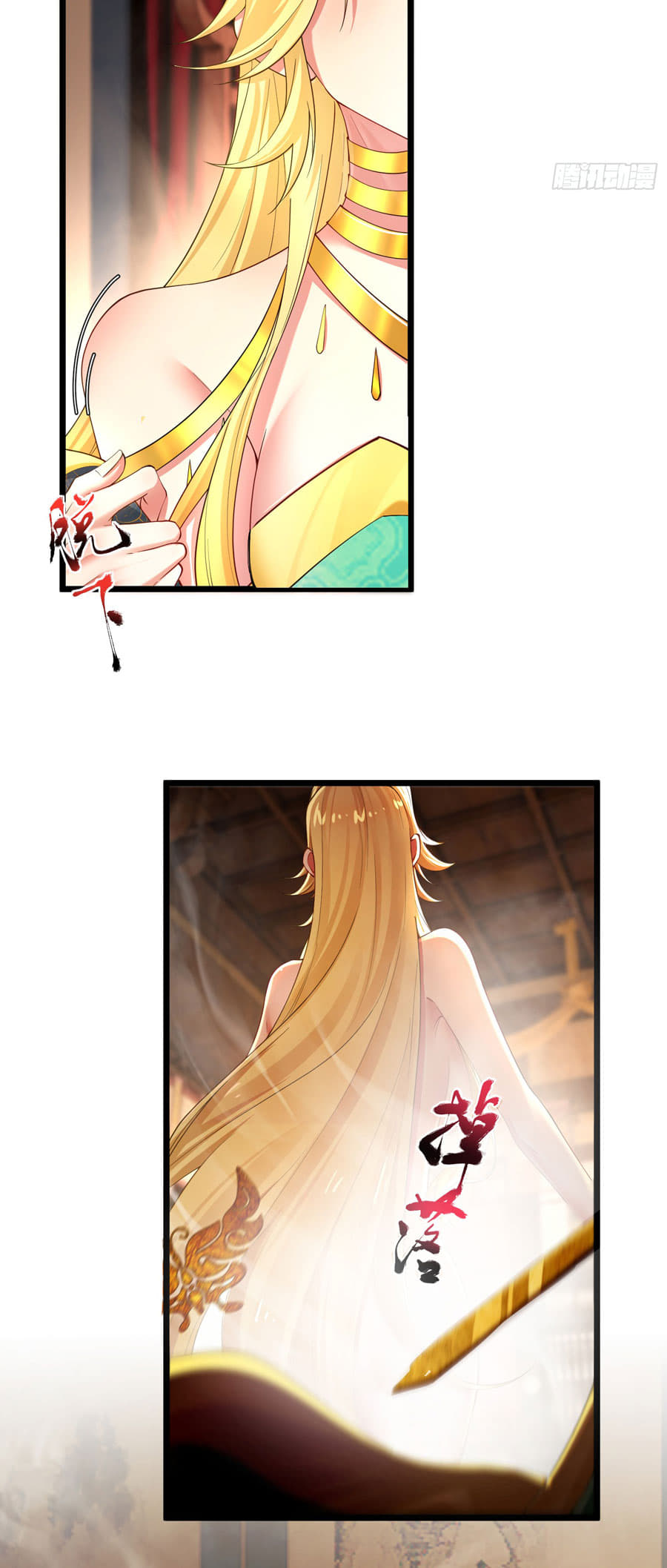 Golden Core Is a Star You Call This Cultivating Immortality Chapter 05 Gambar 13