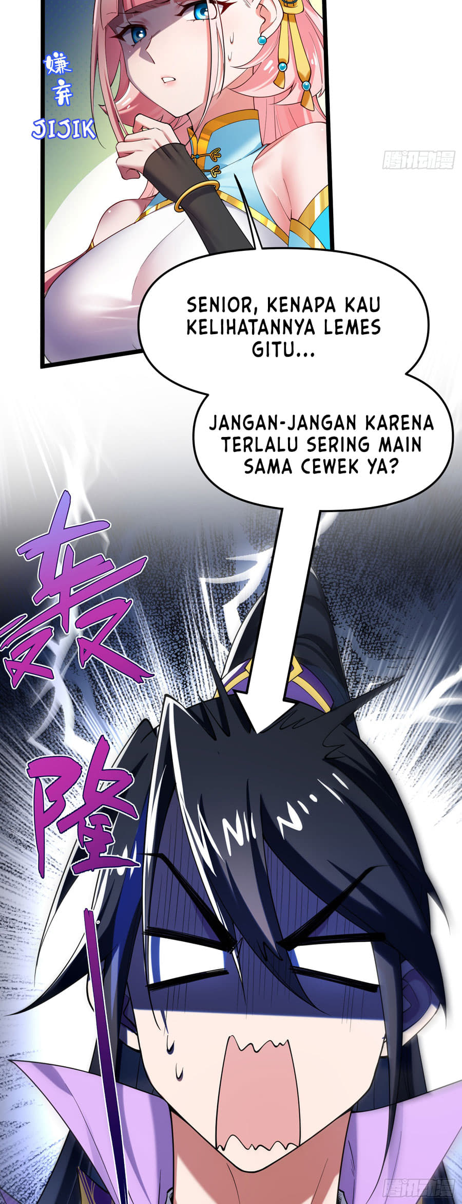 Golden Core Is a Star You Call This Cultivating Immortality Chapter 07 Gambar 5