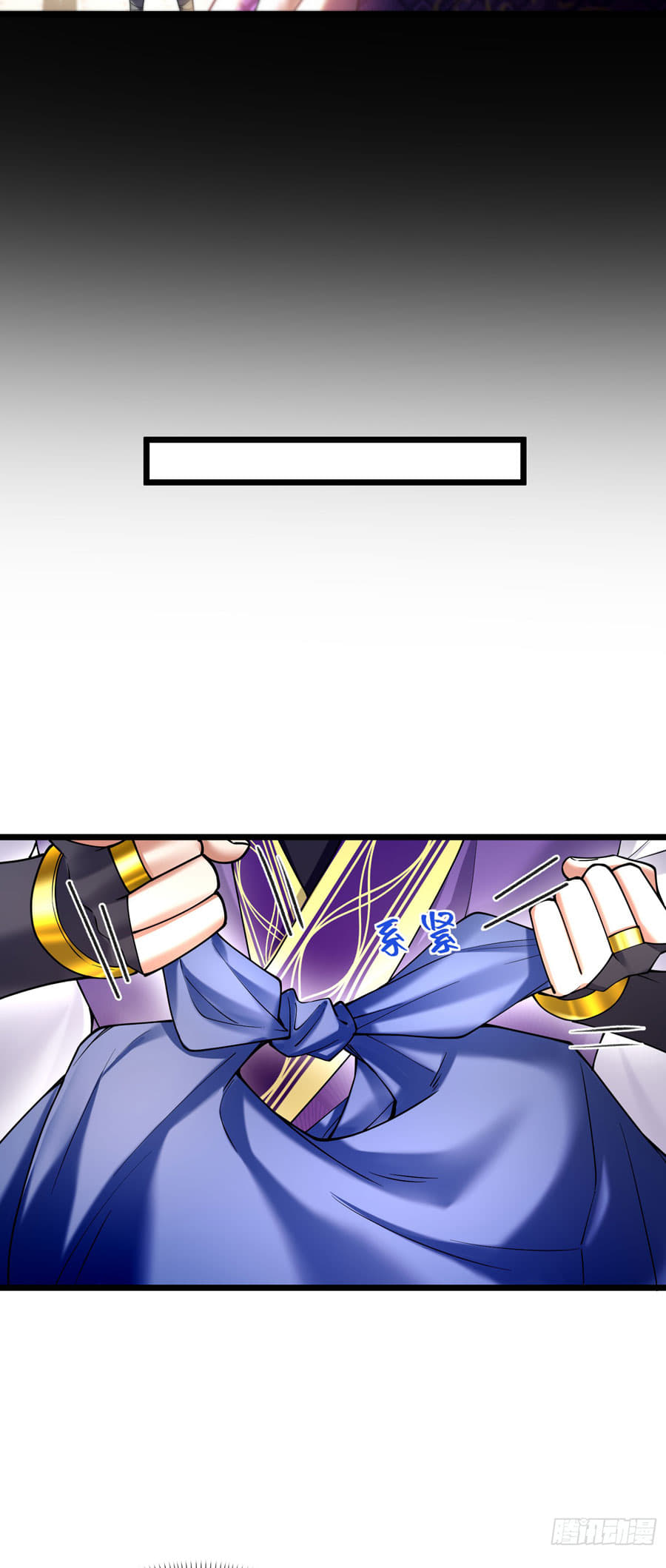 Golden Core Is a Star You Call This Cultivating Immortality Chapter 18 Gambar 17