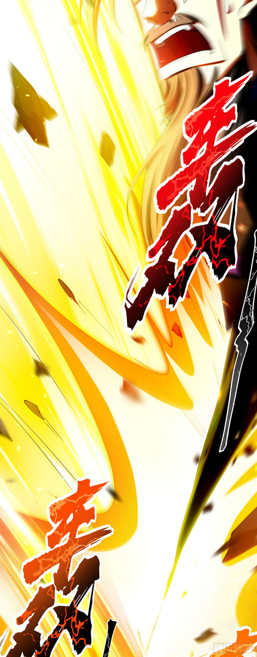 Golden Core Is a Star You Call This Cultivating Immortality Chapter 19 Gambar 26