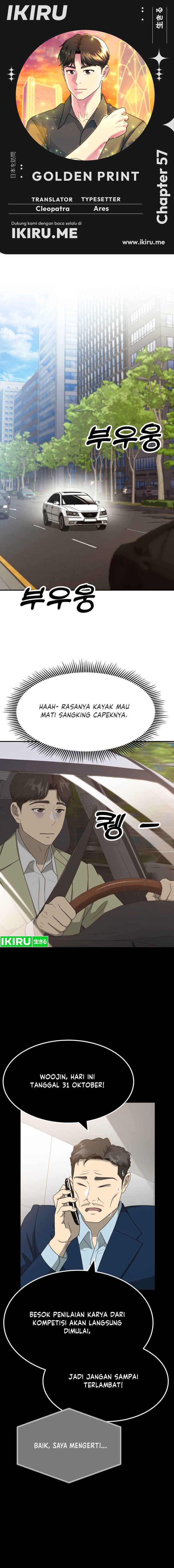 Golden Print Chapter 57 Gambar 1