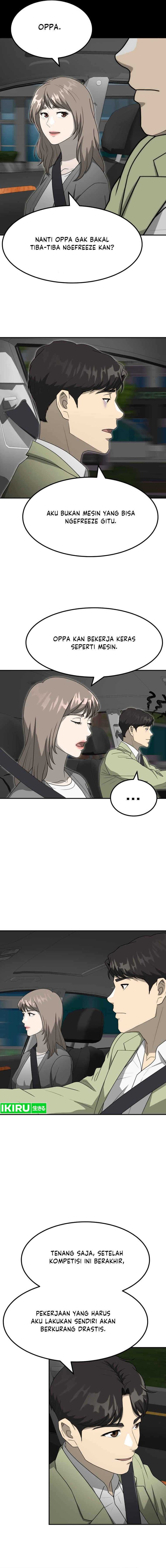 Golden Print Chapter 57 Gambar 2