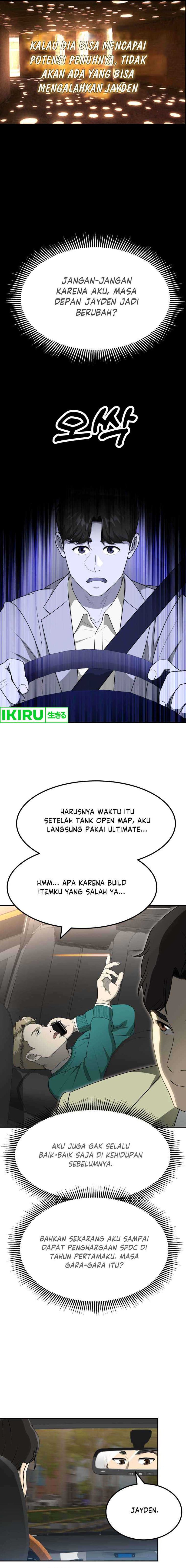 Golden Print Chapter 57 Gambar 6