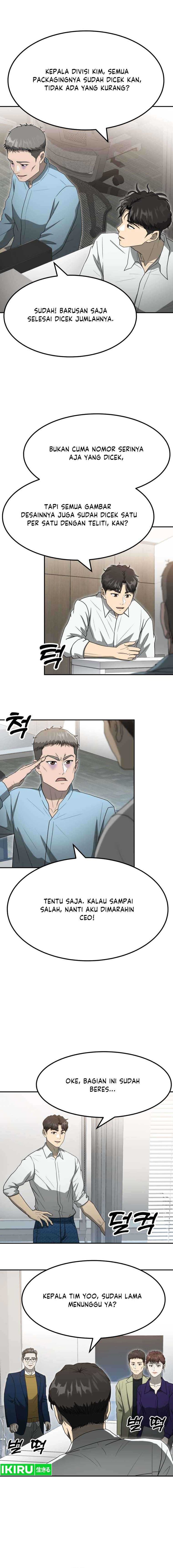 Golden Print Chapter 57 Gambar 11
