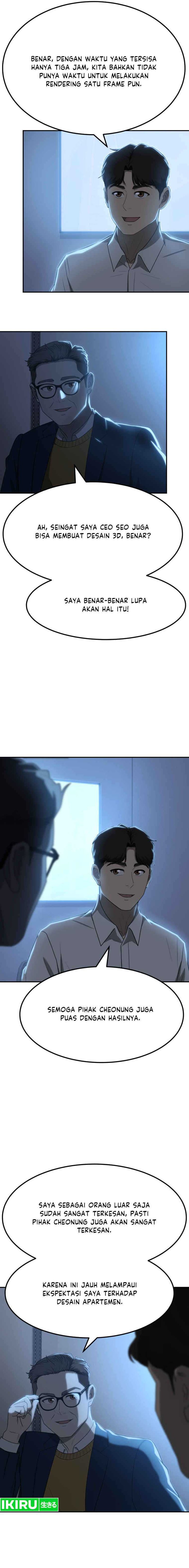 Golden Print Chapter 57 Gambar 14