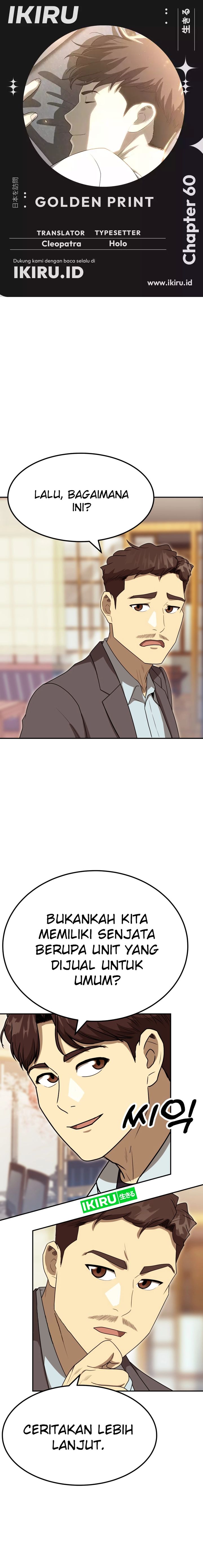 Golden Print Chapter 60 Gambar 1