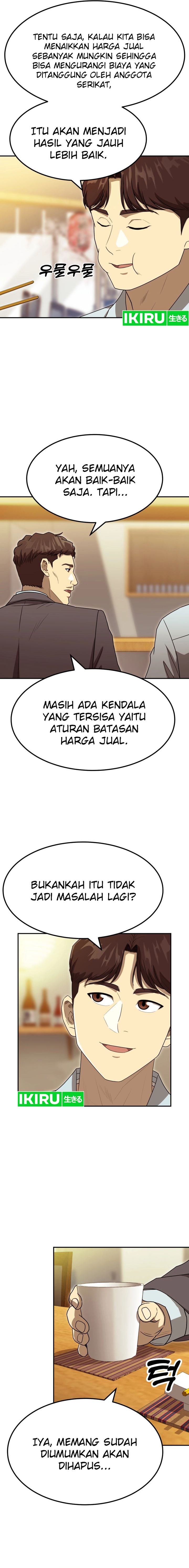 Golden Print Chapter 60 Gambar 3