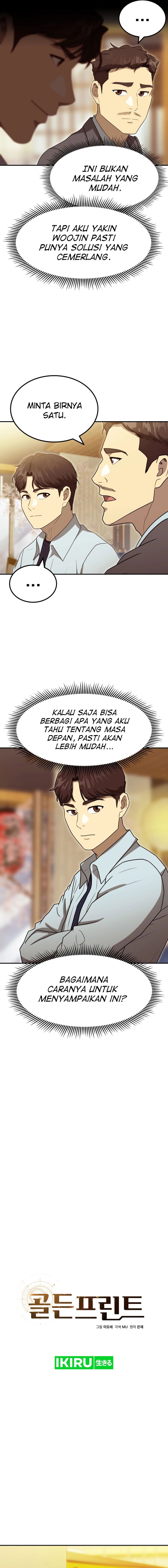 Golden Print Chapter 60 Gambar 5