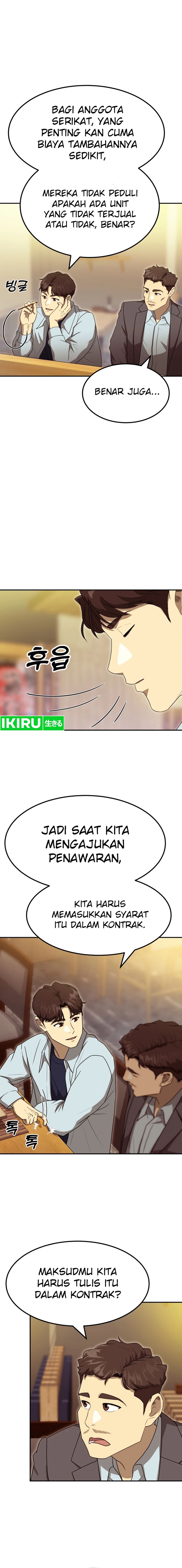 Golden Print Chapter 60 Gambar 7