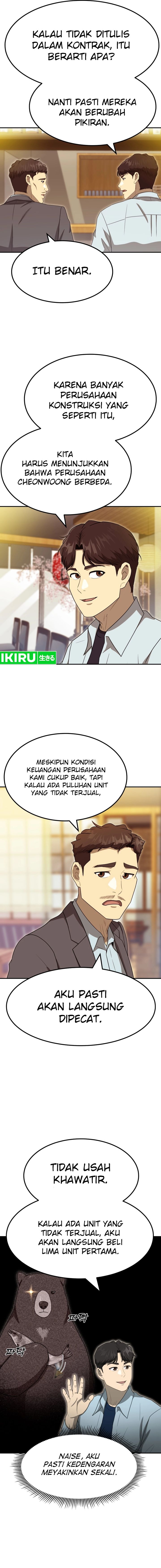 Golden Print Chapter 60 Gambar 8