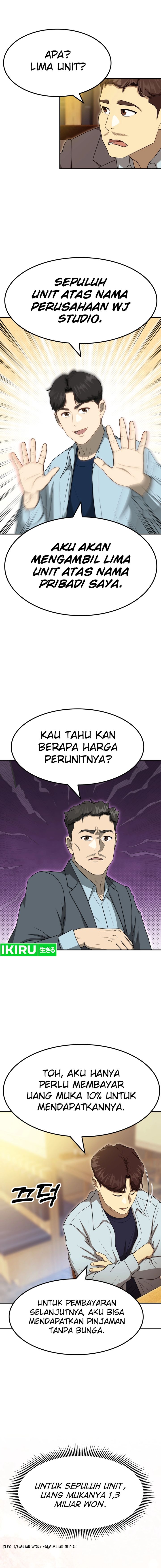 Golden Print Chapter 60 Gambar 9
