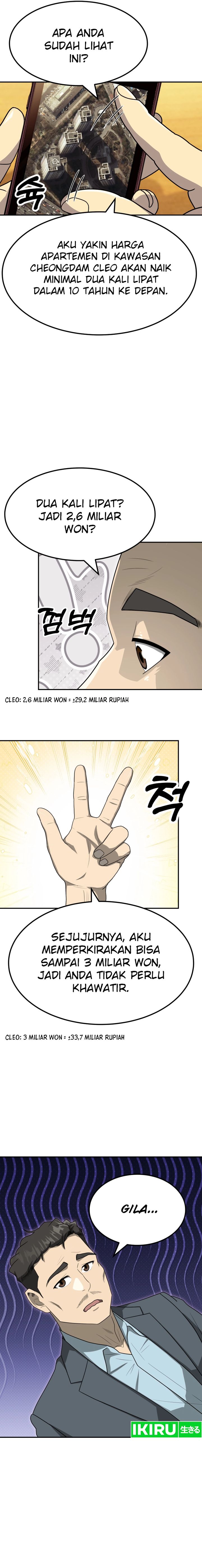Golden Print Chapter 60 Gambar 11