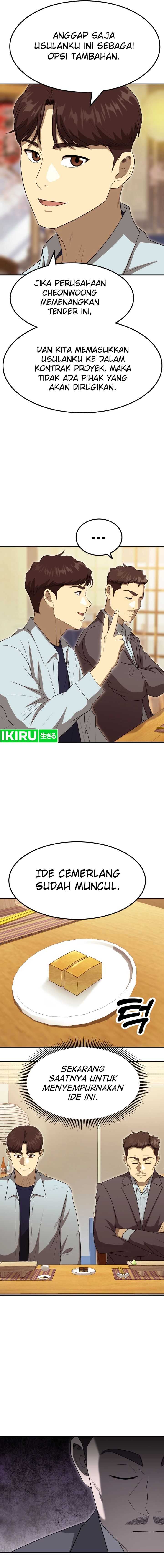 Golden Print Chapter 60 Gambar 12