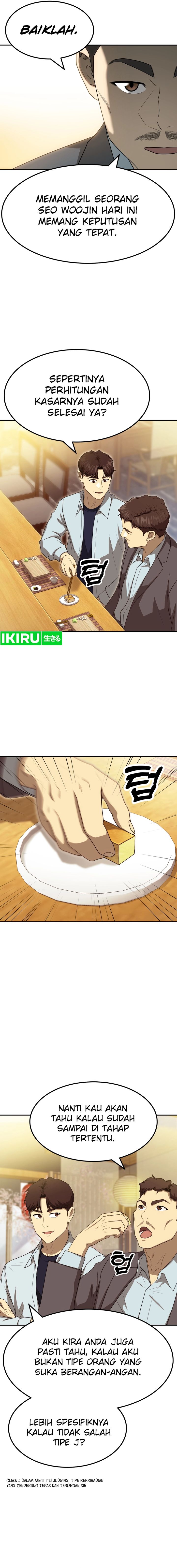 Golden Print Chapter 60 Gambar 13