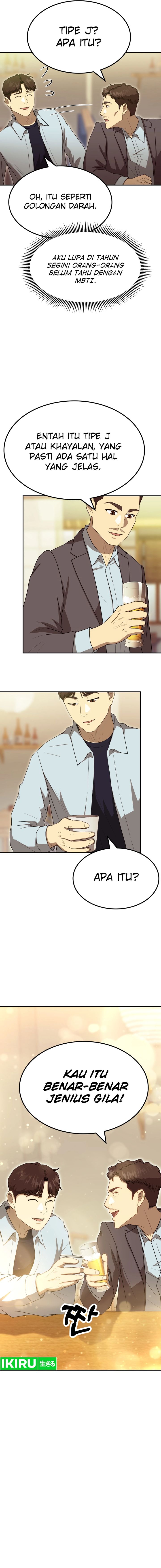 Golden Print Chapter 60 Gambar 14