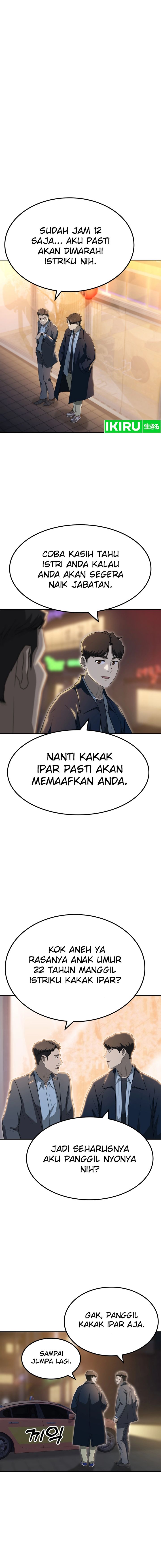 Golden Print Chapter 60 Gambar 15