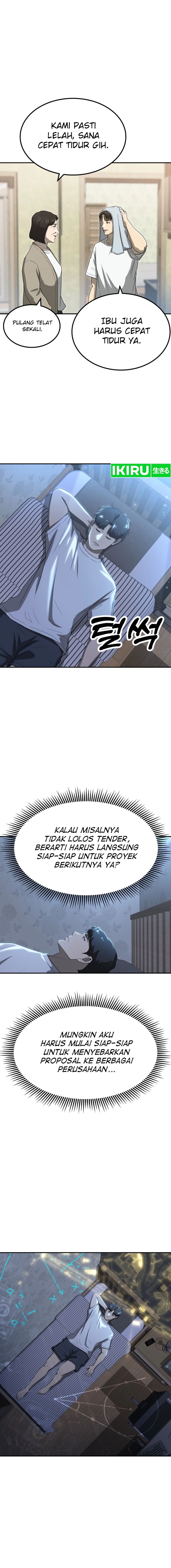 Golden Print Chapter 60 Gambar 17