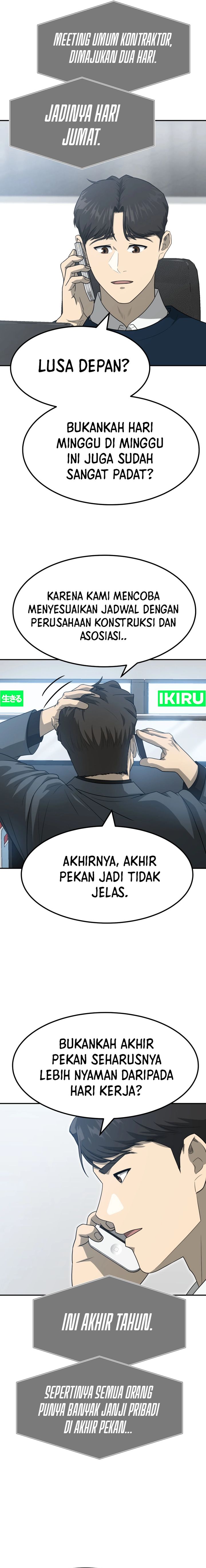 Golden Print Chapter 64 Gambar 11