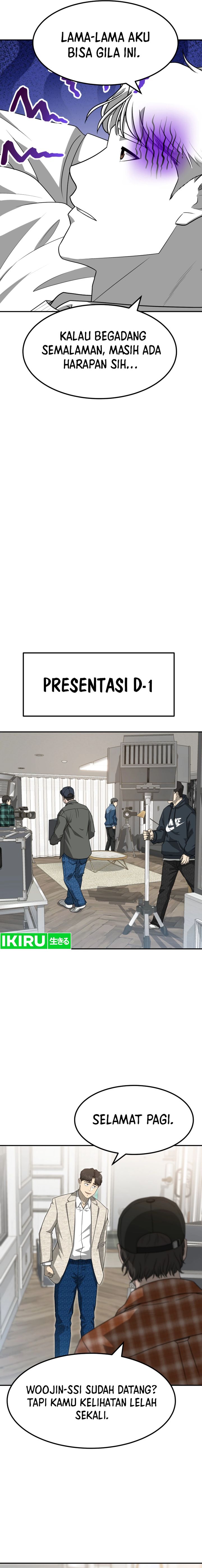 Golden Print Chapter 64 Gambar 13