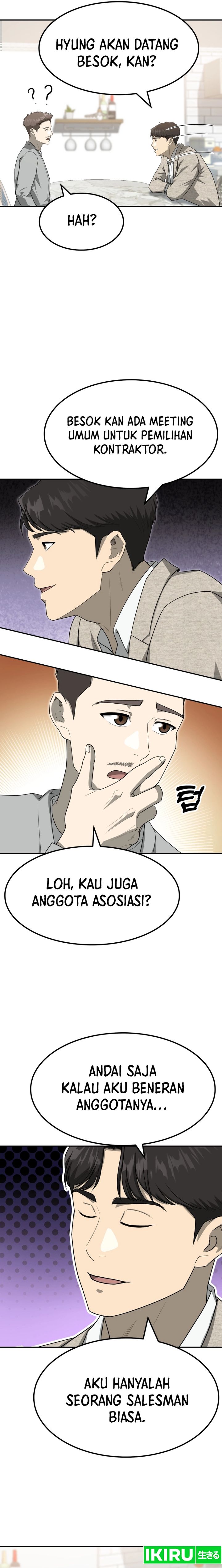 Golden Print Chapter 64 Gambar 19