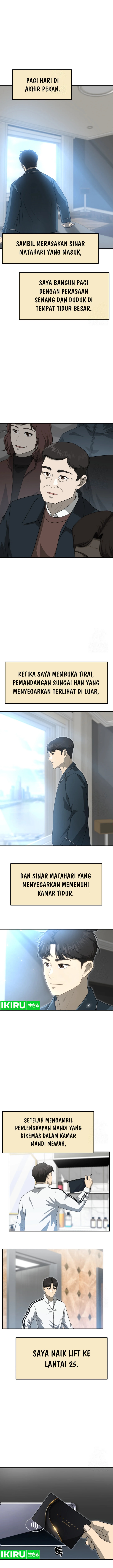 Golden Print Chapter 66 Gambar 2