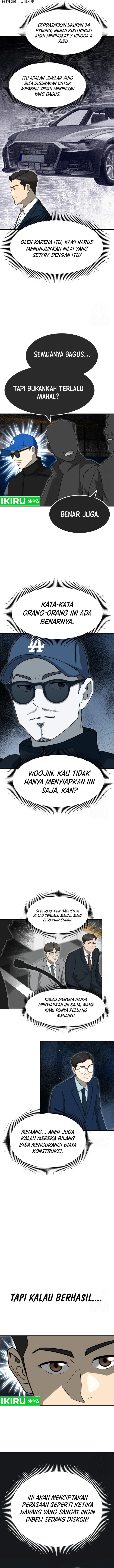 Golden Print Chapter 66 Gambar 6