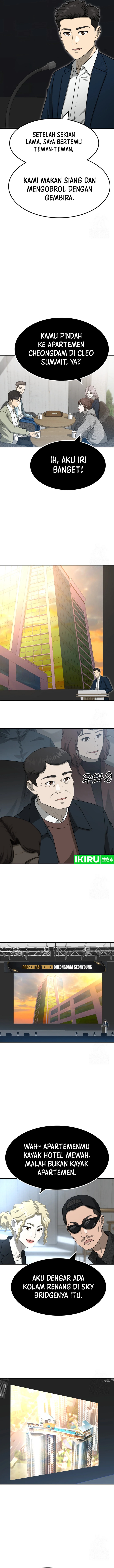 Golden Print Chapter 66 Gambar 7
