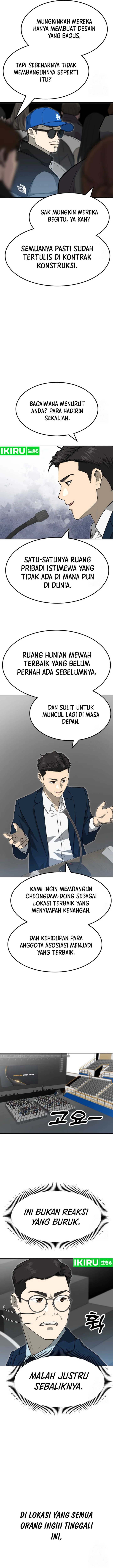 Golden Print Chapter 66 Gambar 9