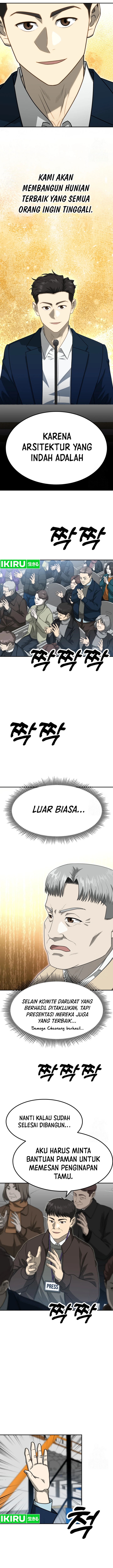 Golden Print Chapter 66 Gambar 10