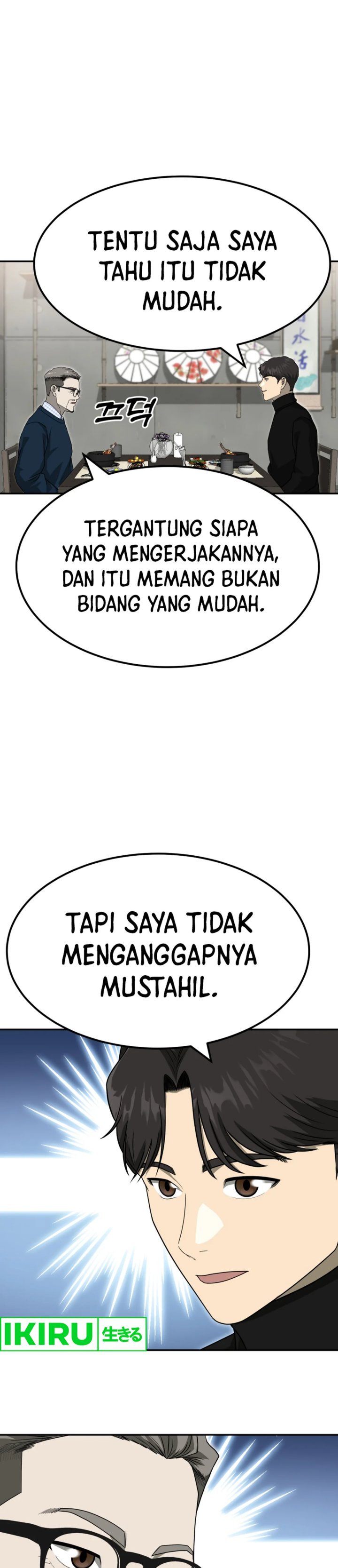 Golden Print Chapter 77 Gambar 3