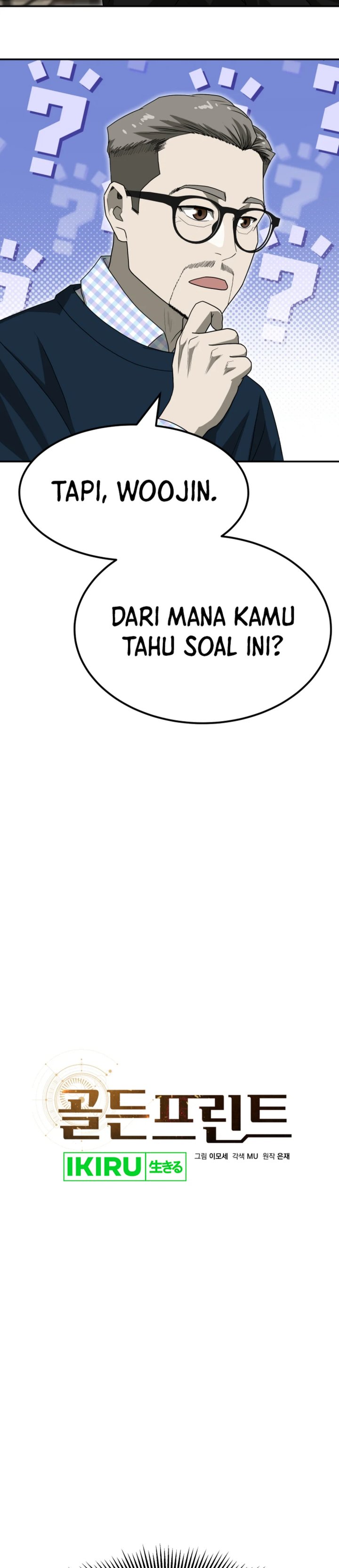 Golden Print Chapter 77 Gambar 6
