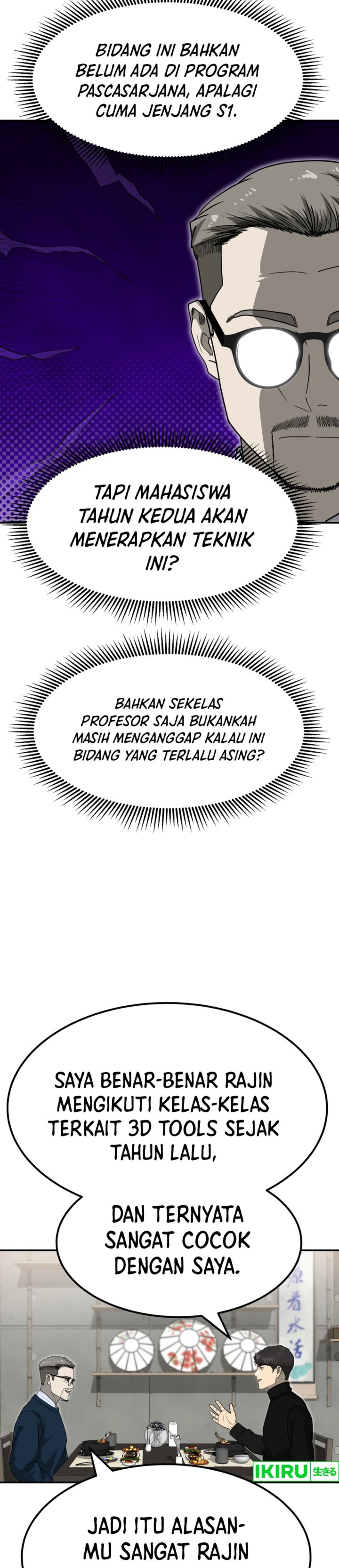 Golden Print Chapter 77 Gambar 7