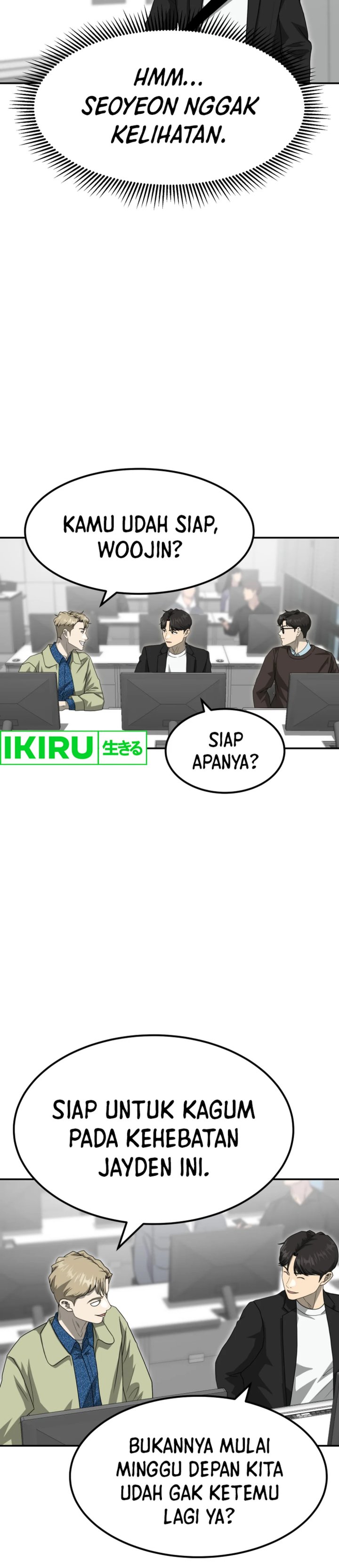 Golden Print Chapter 77 Gambar 17