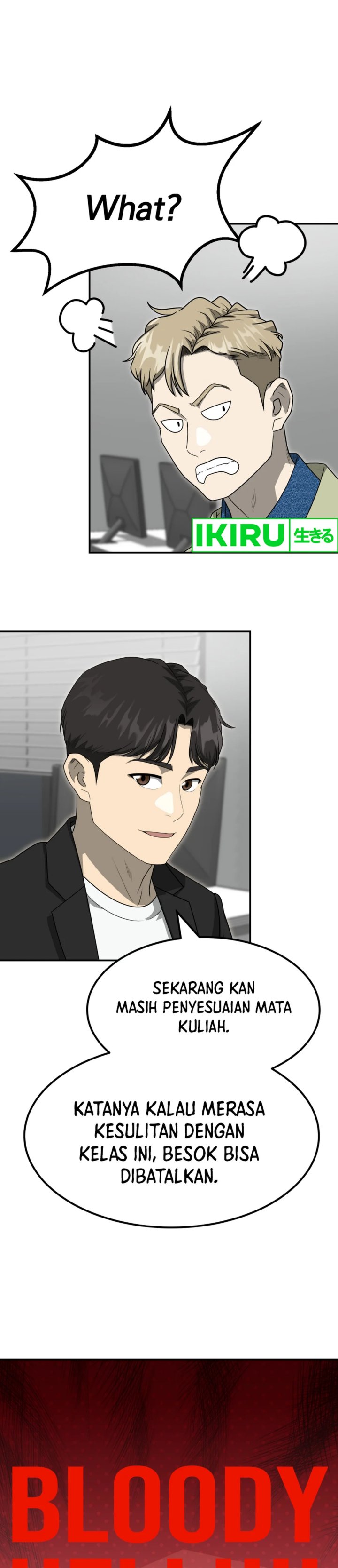 Golden Print Chapter 77 Gambar 18