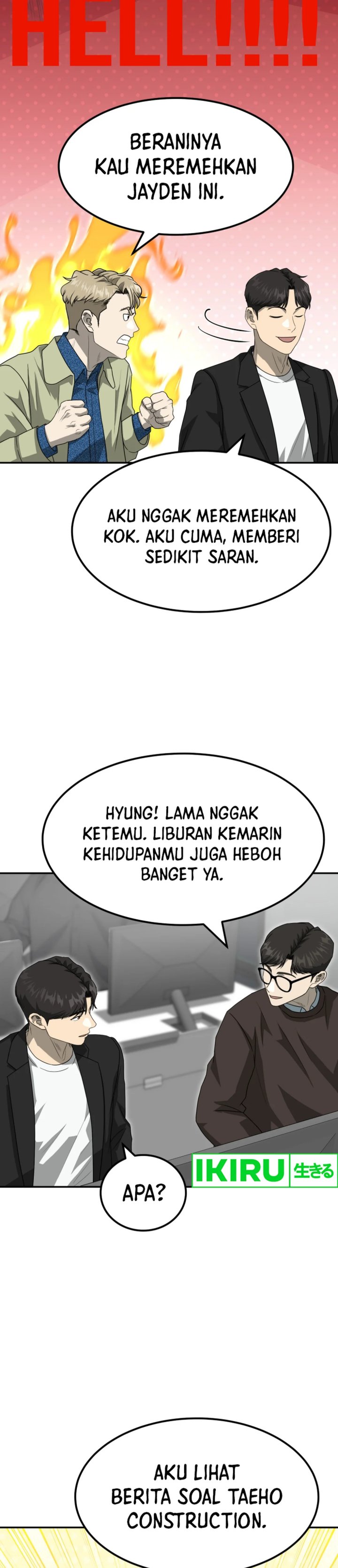 Golden Print Chapter 77 Gambar 19