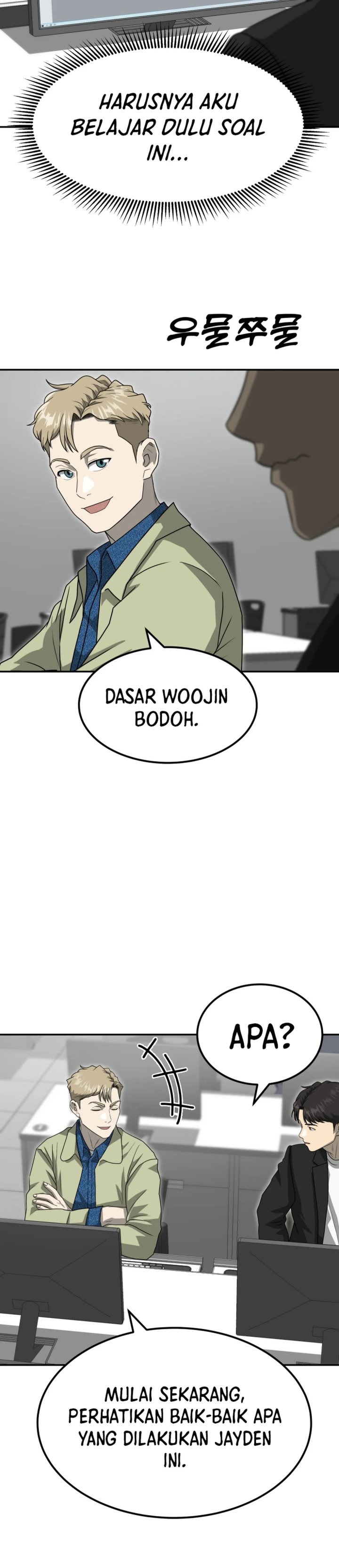 Golden Print Chapter 77 Gambar 23