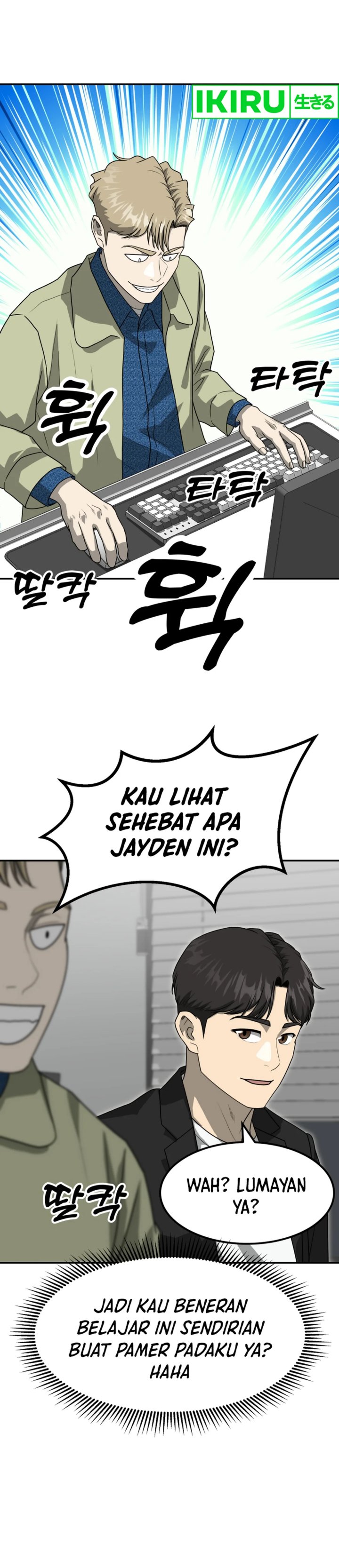 Golden Print Chapter 77 Gambar 24