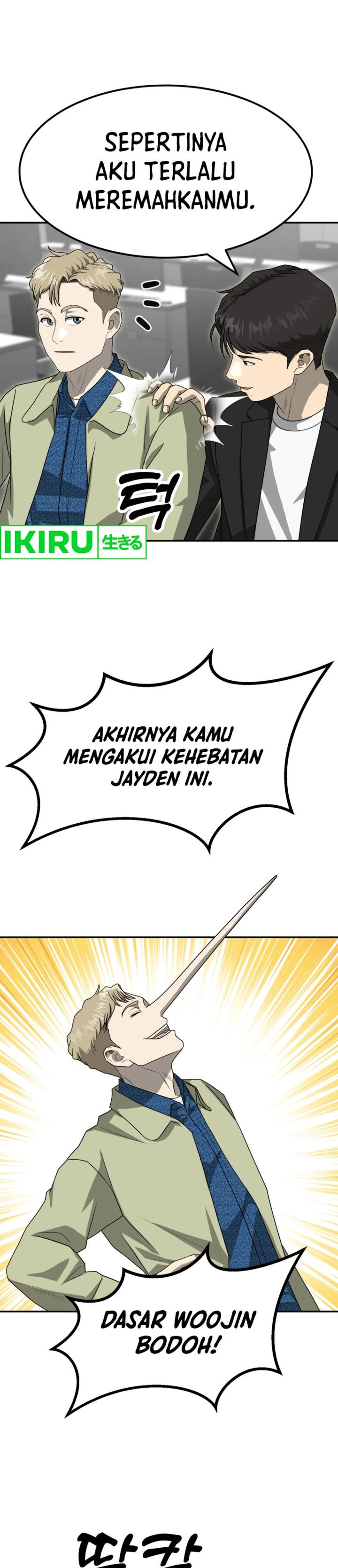 Golden Print Chapter 77 Gambar 25