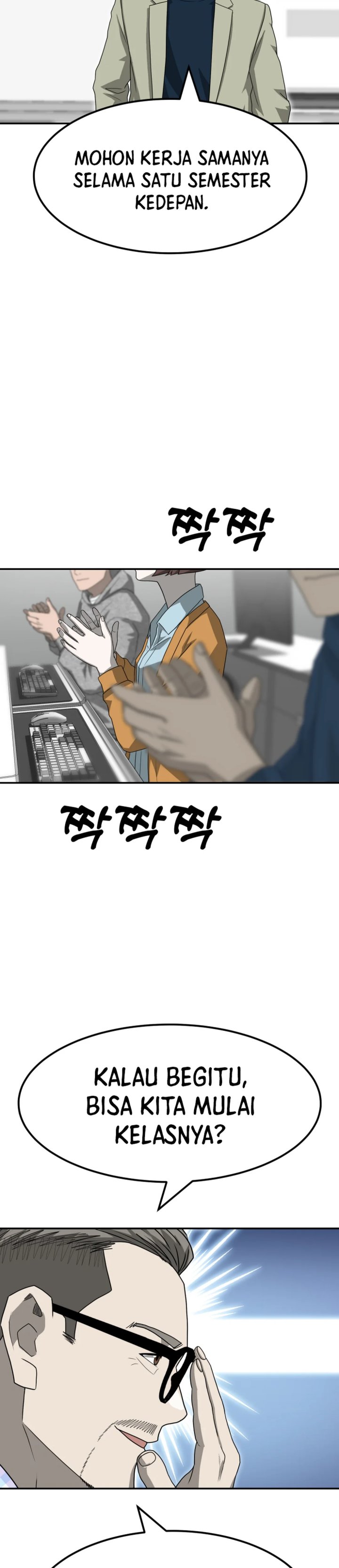 Golden Print Chapter 77 Gambar 31