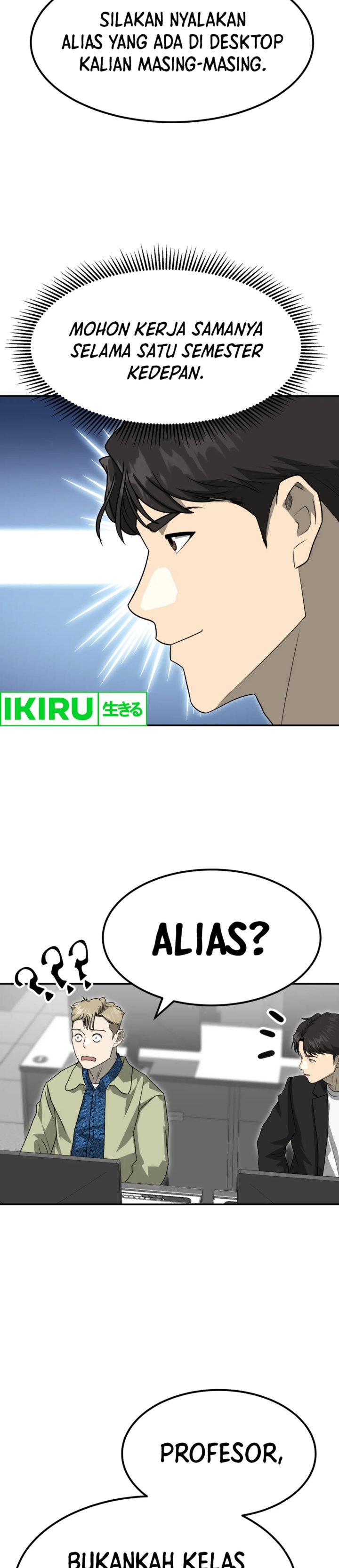 Golden Print Chapter 77 Gambar 32