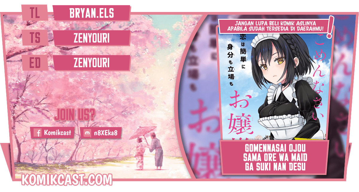 Gomennasai Ojou-sama, Ore wa Maid ga Suki nan desu Chapter 04.1 Gambar 1