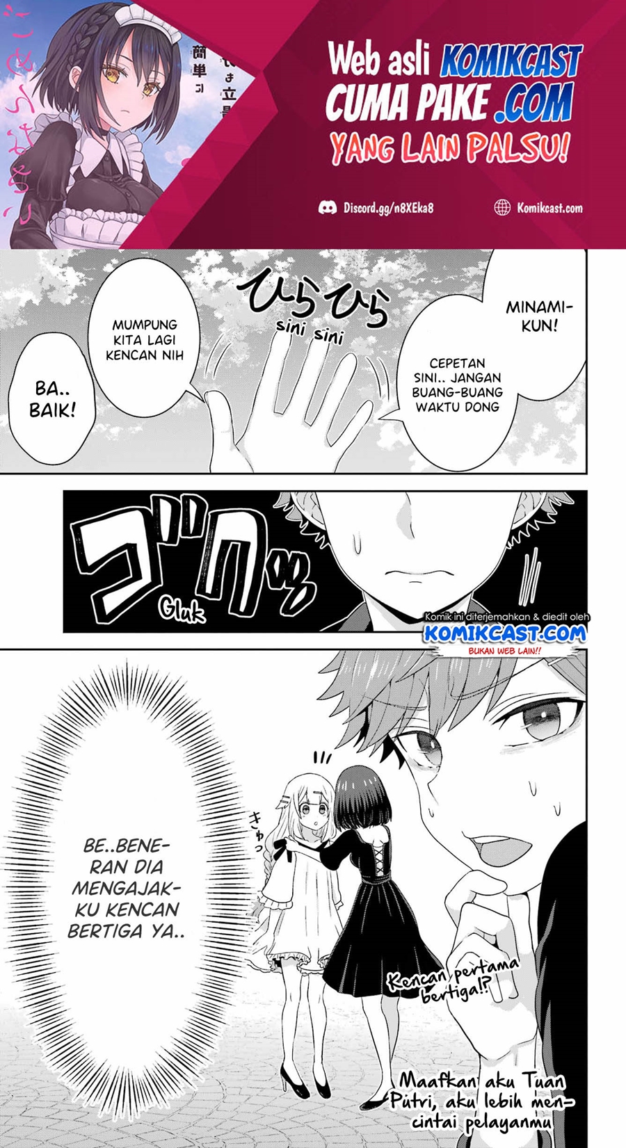 Gomennasai Ojou-sama, Ore wa Maid ga Suki nan desu Chapter 04.1 Gambar 2