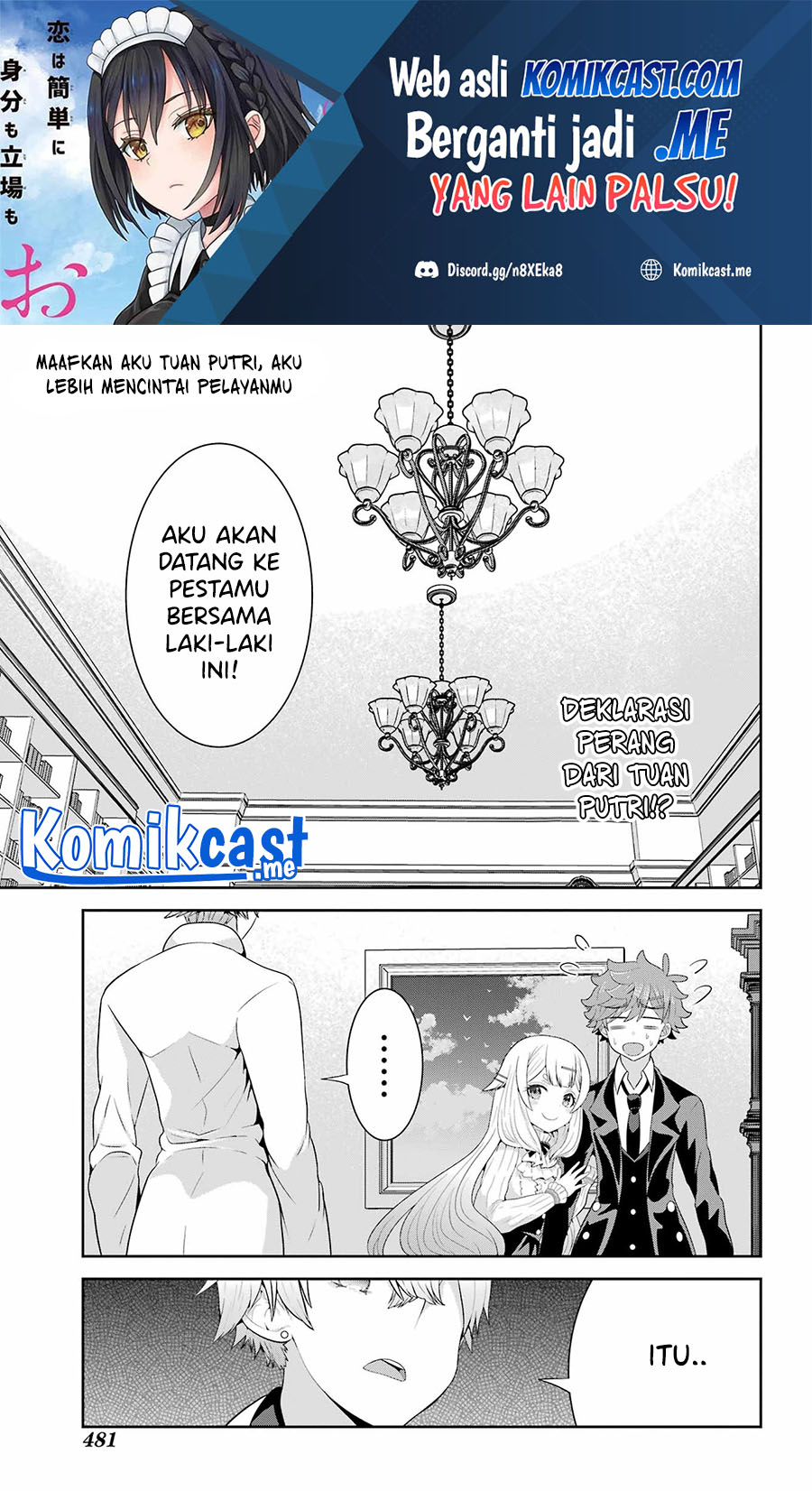 Gomennasai Ojou-sama, Ore wa Maid ga Suki nan desu Chapter 06.1 Gambar 2