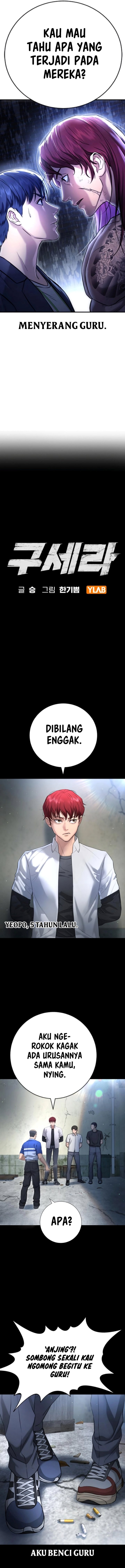 Goo Se Ra Chapter 09 Gambar 4