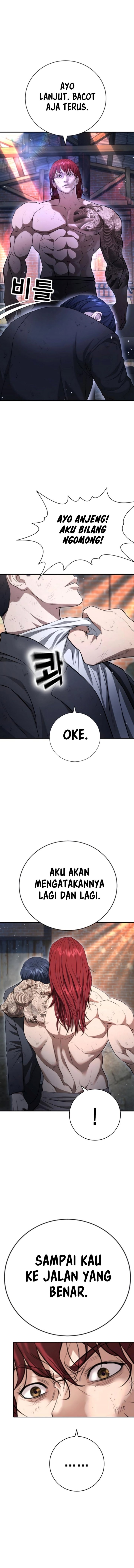Goo Se Ra Chapter 09 Gambar 16