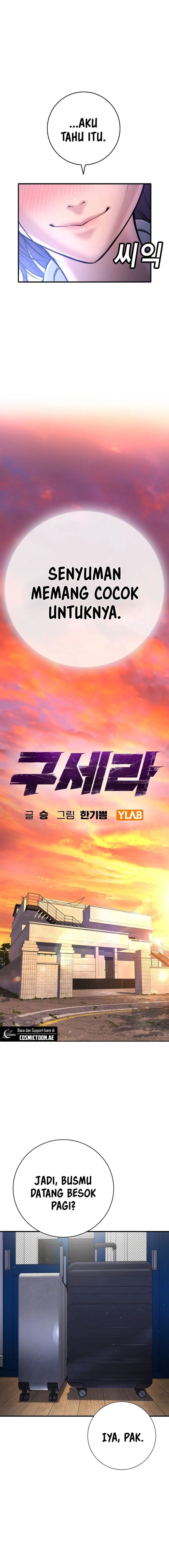 Goo Se Ra Chapter 11 Gambar 6