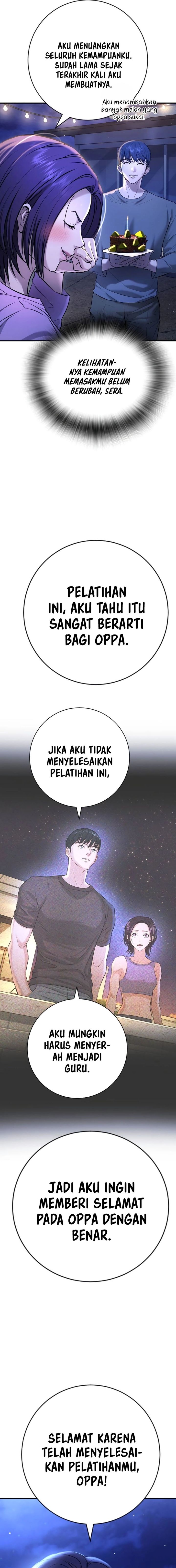 Goo Se Ra Chapter 11 Gambar 9